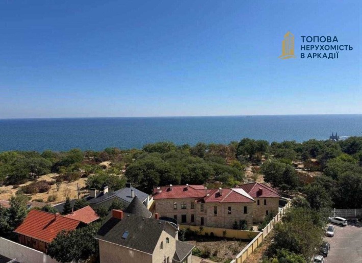 ⁉️§ Каманина ПРЯМОЕ МОРЕ Вид §⁉️ 45 Жемчужина Аркадия Фонтан KADORR! - фото 1