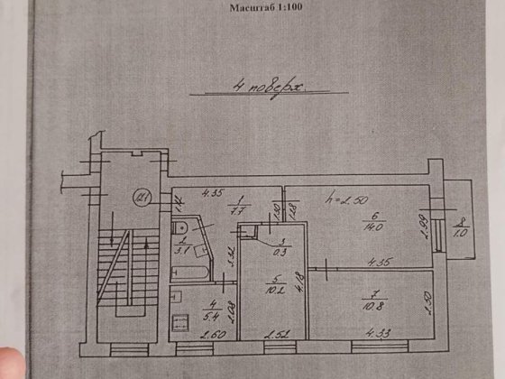Продаж 3 кімн квартири в Грінченка Львів
