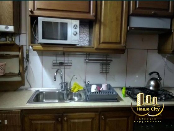 Продаж / Квартира / вул. Степанівні Олені, Залізничний район Львів