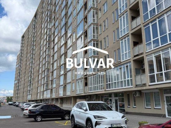 ЖК ПАВЛОВСКИЙ КВАРТАЛ‼️ Продам 1 к.кв -  55м2, Сухумская, Центр Харьков