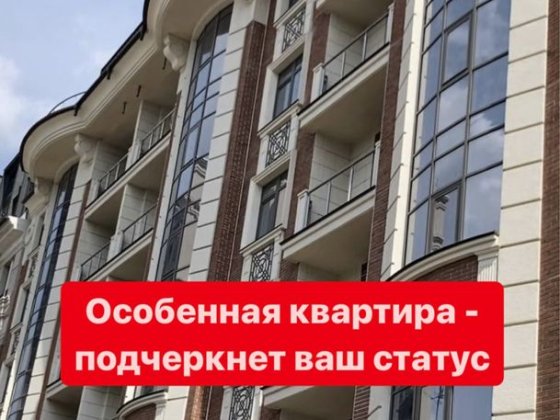 2х комнатная в центре. Новый комплекс. ЖК на Еврейской, Будова Одесса