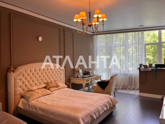 2-ком квартира в "Аркадия Хиллс". Аркадия