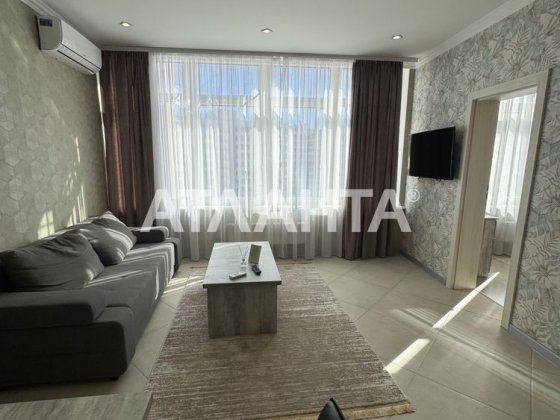 ЖК Жемчужина Каманина Аркадия Евродвушка Море Парк Одесса