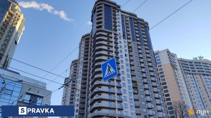 ⁉️NEW‼️2-комн.квартира‼️ЖК Родос‼️Аркадия⁉️ЕСТЬ ВИДЕО‼️Топ цена⁉️ - фото 1