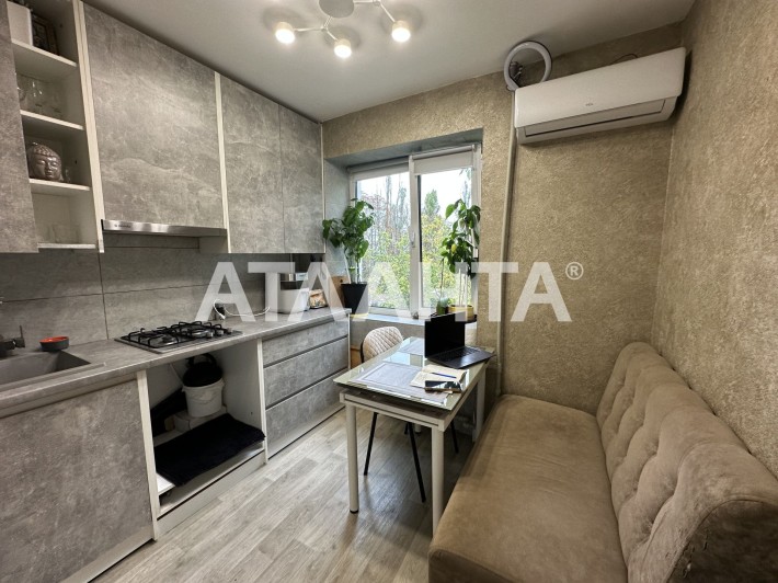 2 разд комн Черёмушки Средний этаж Евроремонт - фото 1