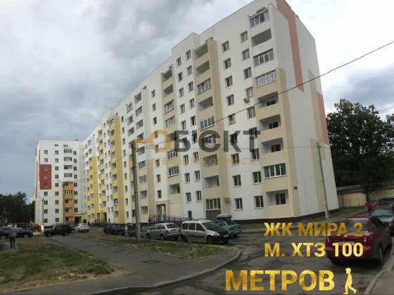 Продаж 2-кімнатної квартири, 57 м2. ЖК Миру-2, м.ХТЗ, Новобудова Харьков