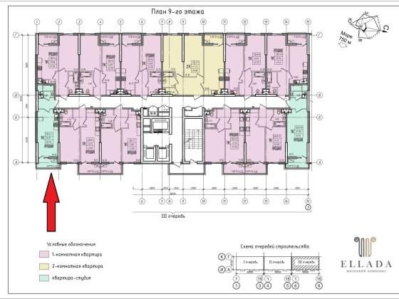 квартира студия 29м2 Аркадия ЖК Эллада море Одеса