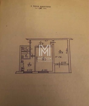 Продам 2к квартиру пр.Гагарина, 44 - фото 1