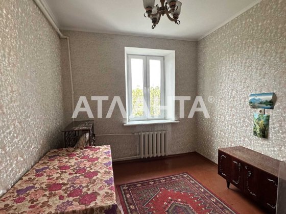 3-комнатная квартира АГВ Прохоровская / Мясоедовская Близость Центра