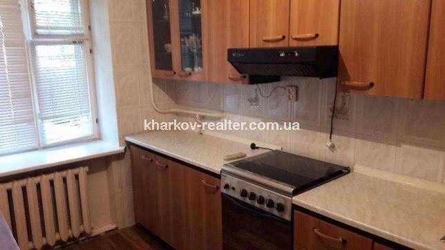 Продам 3 кімн кв-ру Нові будинки вул. Олімпійська - фото 1