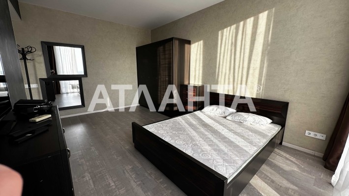 Євідновлення Альтаїр 1 кім Укомплетована Євроремонт - фото 1