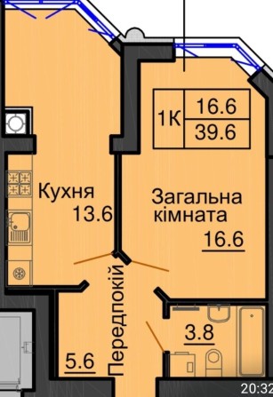 Продаж 1 кім.квартири жк Софія Резиденс, Боголюбова 50 - фото 1