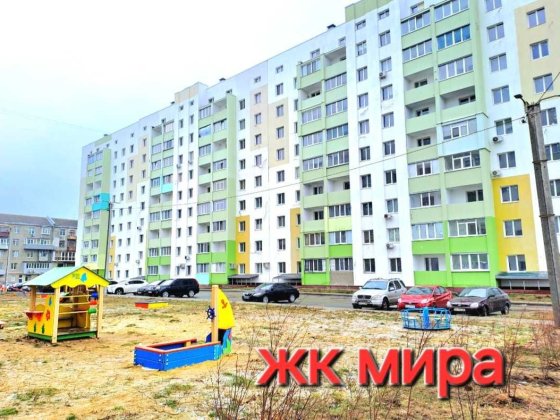Продам 1к S 48м в новострое ЖК Мира. Документы.Q Харьков