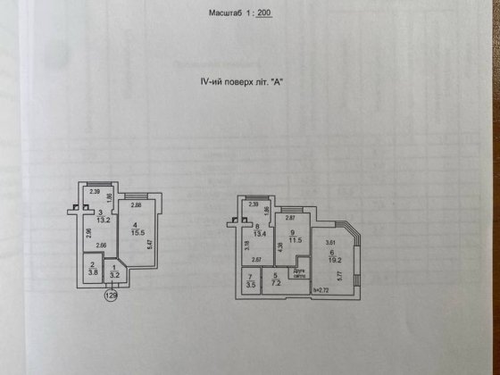 Одна з найбільш популярних 4к квартир,газ,є-оселя є-відновлення,2% Софиевская Борщаговка