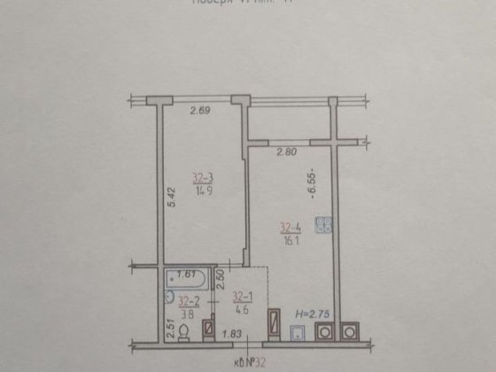 Продається простора квартира в жк Стожари Софиевская Борщаговка