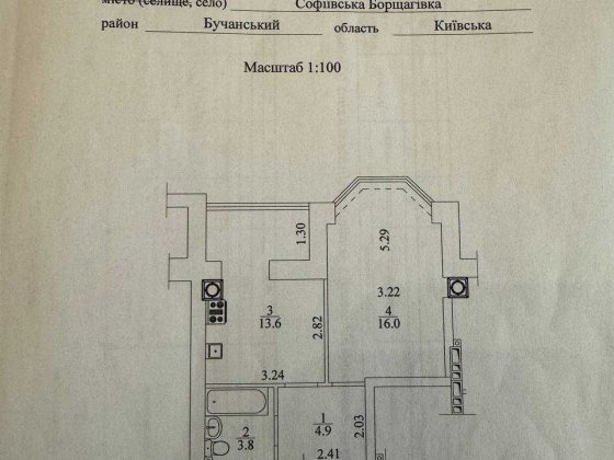 Однокімнатна квартира в готовому будинку / 38 м2 / БЕЗ КОМІСІЇ Софиевская Борщаговка