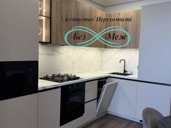 Продаж просторої євродвушки 47м2. в ЖК Вишневі Сади Софіївська Борщагівка