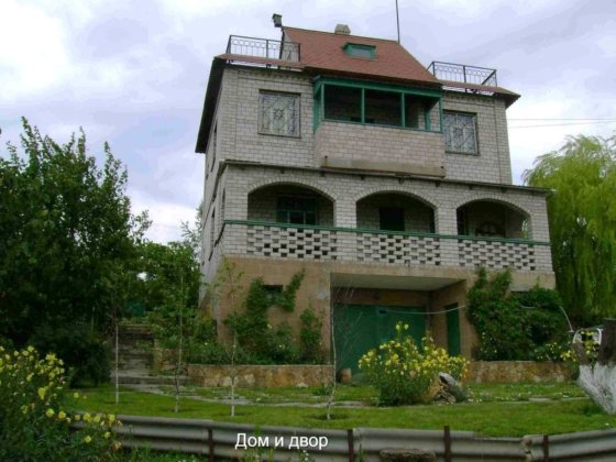 Продаю капітальний будинок-дачу на березі Хаджибейського лиману Одеса