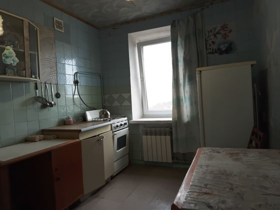 *Аренда *. elena Каменское