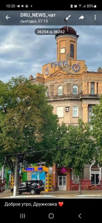 Сдам квартиру в центре - фото 1