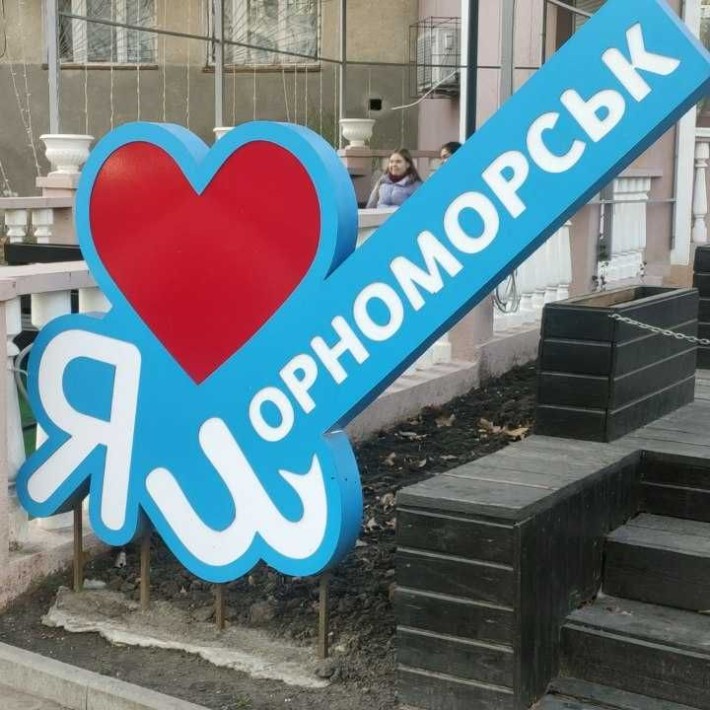 сдам 2-х ком квартиру на длительно ( 1 год и более) - фото 1