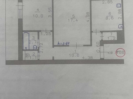 Двохкімнатна  квартира 55 кв.м. Слов'янськ
