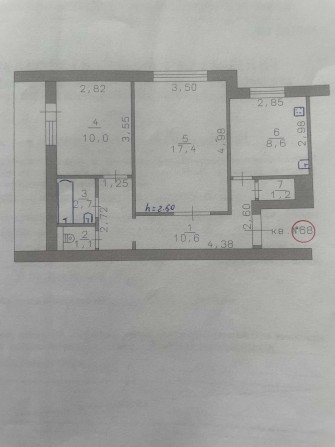 Двохкімнатна  квартира 55 кв.м. - фото 1