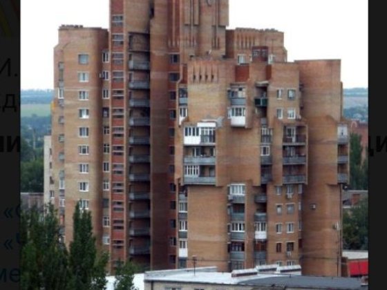 Сдаётся 3х квартира Слов'янськ