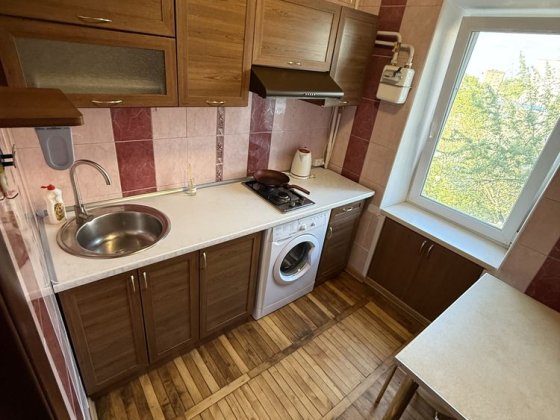 Вільна до поселення 1 кім центр  міста Кременчук