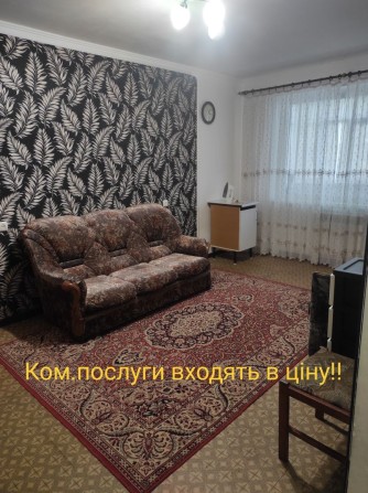 Здам 1-кімнатну квартиру - фото 1