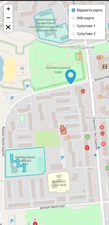 Здам Квартиру Кременчук Молодіжний Героїв України Ремонт Меблі Техніка - фото 1