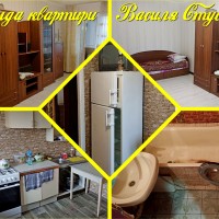 Оренда однокімнатної на Критому Ринку.Є все необхідне. Біла Церква