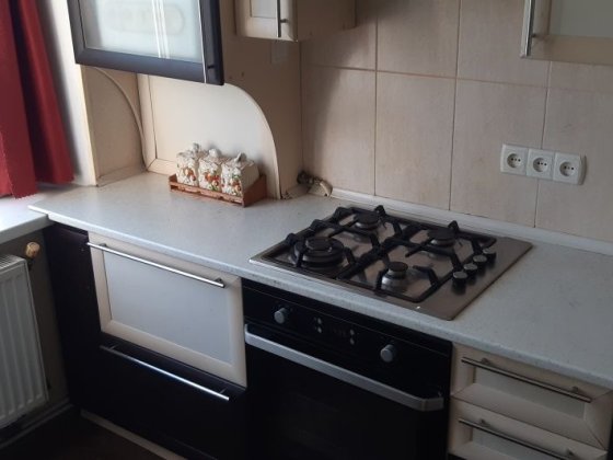 Сдам 2-х комнатную квартиру Никополь