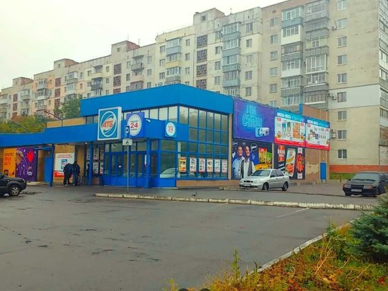 Вільна! Квартира Біля АТБ. Р-н. Алмазний. вул. Героїв АТО (Красіна). Полтава