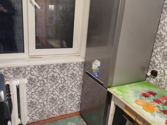 Сдам однокомнатную квартиру Кривий Ріг