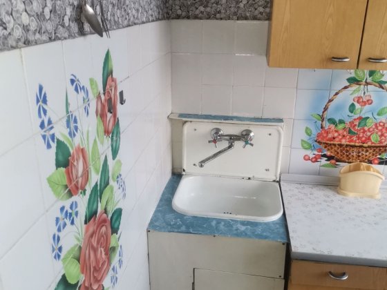 Сдам в аренду жилье Кривий Ріг