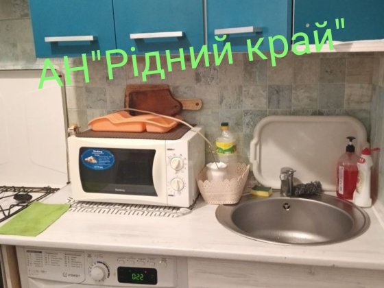 Здамо ухожену 1 квартиру в цегляному будинку. Полтава