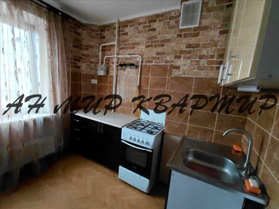 Здам 1-ку на Огнівці! Полтава