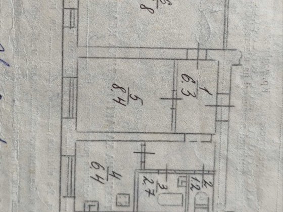 Здам 2х кімнатну квартиру В Районі Кресу Кривой Рог