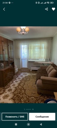 Сдам квартиру 2-х комнатную - фото 1