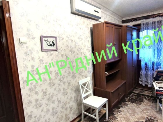 Здамо затишну  1у кв .Зупинка поруч. Полтава