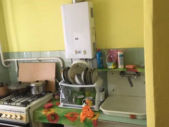 **Червоний Міст! Оренда 2-К. Із Власним Бомбосховищем Чернігів