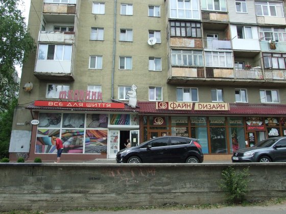 Здається квартира на Проспекті від власника. Черновцы