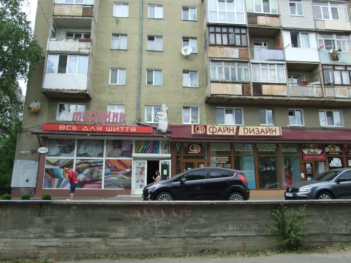 Здається квартира на Проспекті від власника. - фото 1