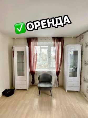 Оренда 1-но кімнатної квартири - фото 1