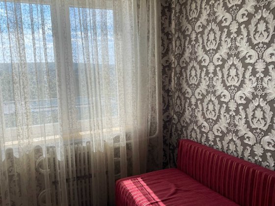 Недвижимость квартиры Дніпро