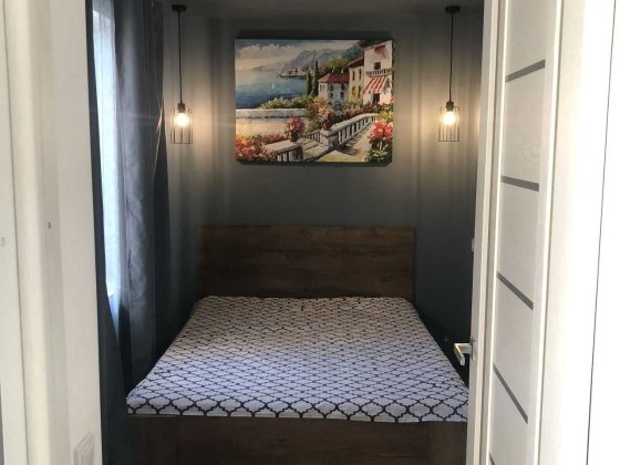 Сдам 2-х комнатную квартиру на ул. Садоводства, 1 Днепр