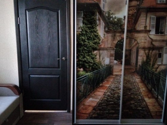 Сдам дом в аренду Кам'янське