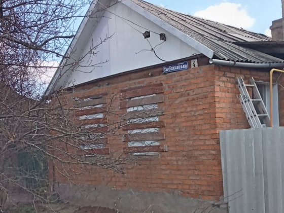 Сдам небольшой домик с удобствами на Яковлевке Дружковка