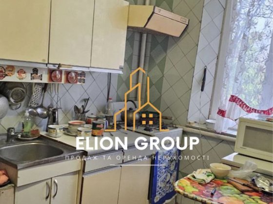 ‼️Здам будинок 3 км від центру КП Кам'янець-Подільський